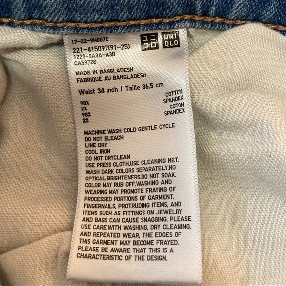 UNIQLO women's regular straight high rise jeans - Picture 5 of 6
